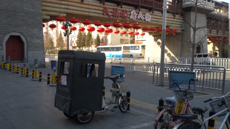 A bicycle rickshaw